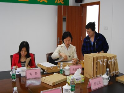 入选“福布斯中国潜力企业榜”